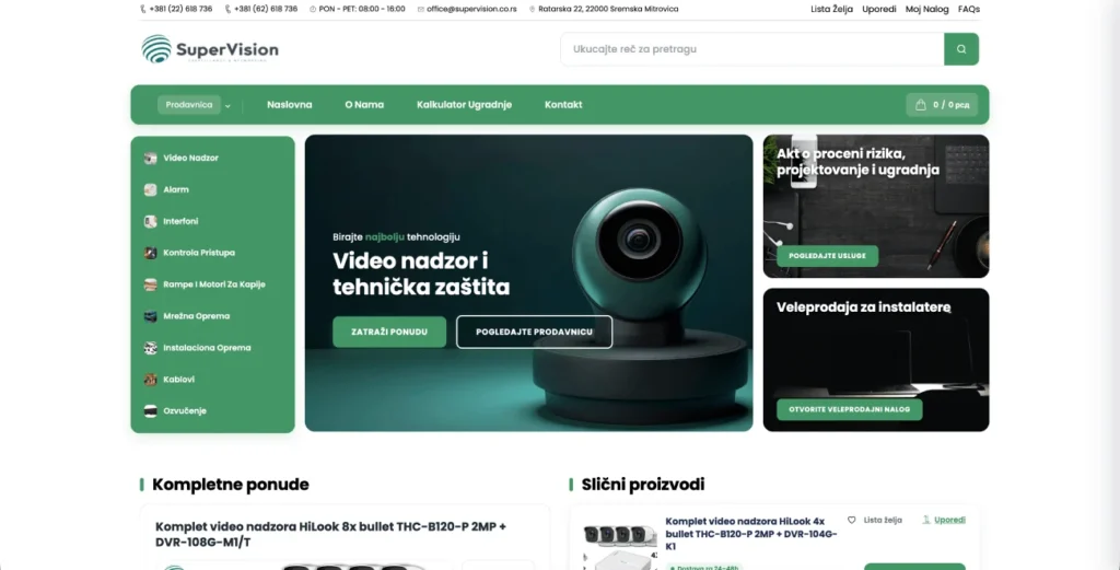 SuperVision security equipment e-commerce homepage