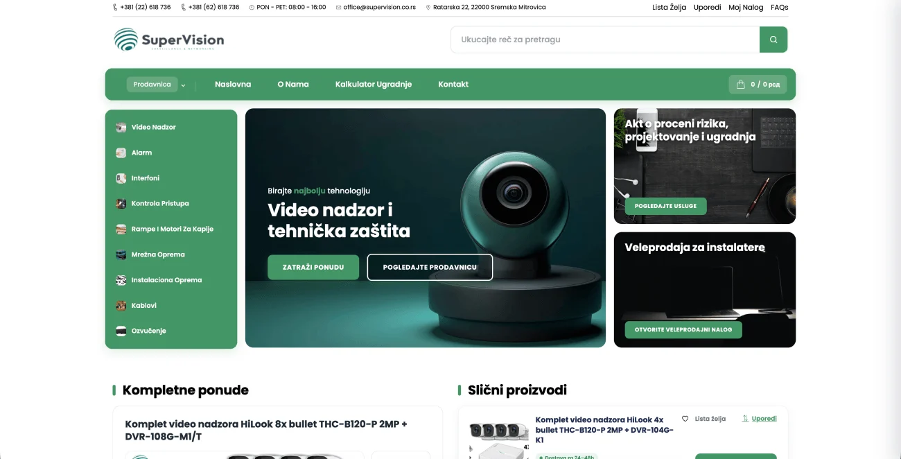 SuperVision security equipment e-commerce homepage