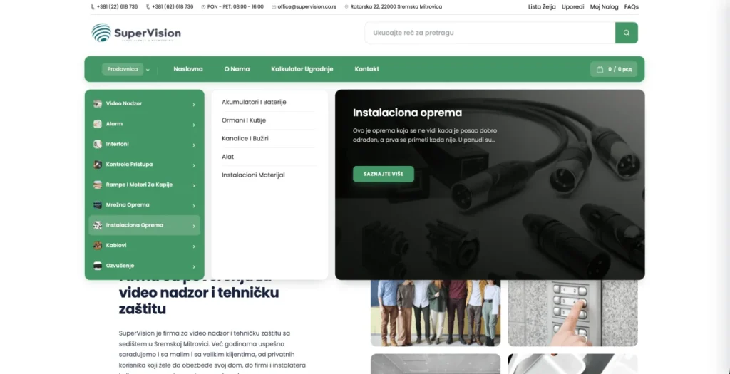 Security equipment product page on the SuperVision WooCommerce store