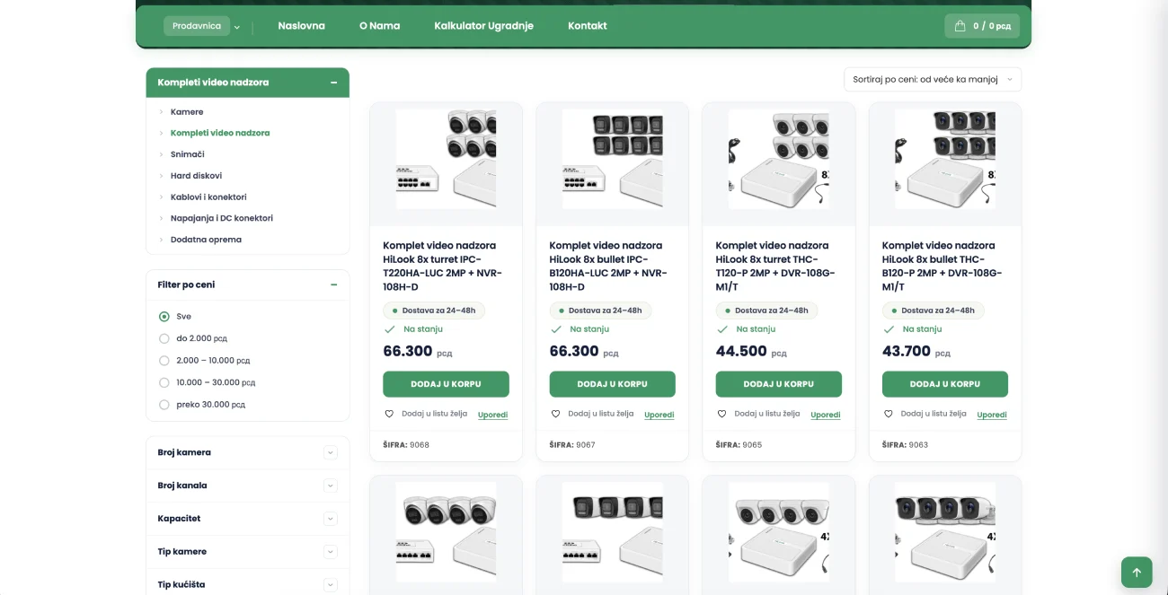 SuperVision online security equipment catalogue