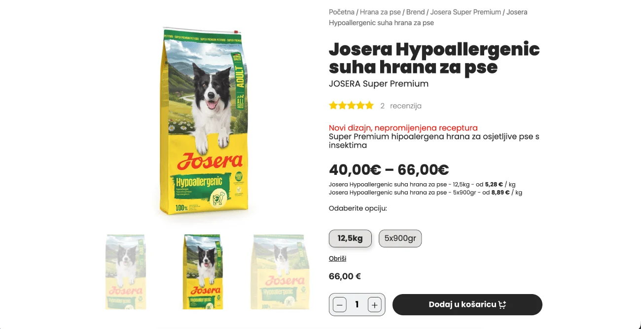 DogCity WooCommerce pet food product page